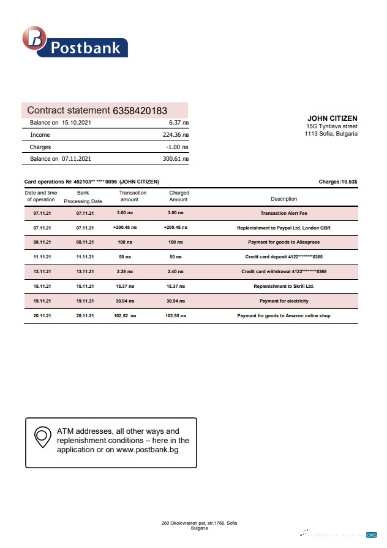 Download Bulgaria Postbank statement word